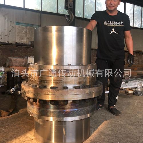 鼓型齿式联轴器加工定制 厂家供应各型号联轴器