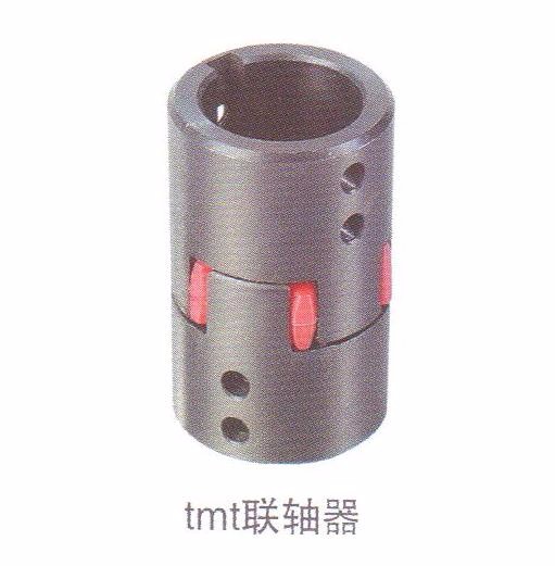 TMT076联轴器 高效传动的连接组件解析